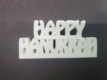 Load image into Gallery viewer, S21KThree - Hanukkah Paintable Kit 1